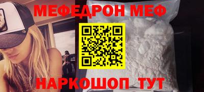 а пвп мука Краснодар