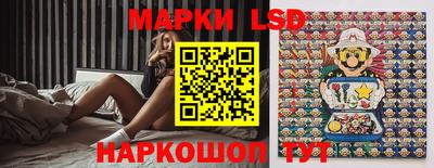 а пвп мука Краснодар