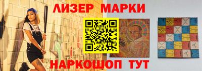 а пвп мука Краснодар