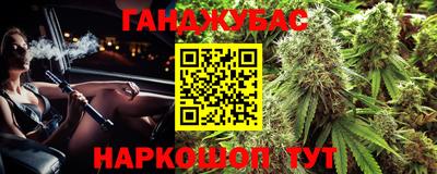 а пвп мука Краснодар