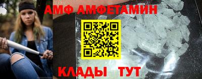 марки nbome Краснокаменск
