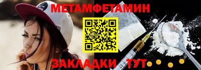 а пвп мука Краснодар