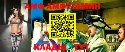 а пвп мука Краснодар