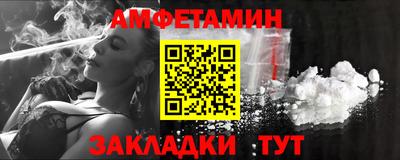 а пвп мука Краснодар