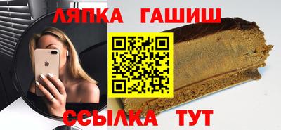 а пвп мука Краснодар