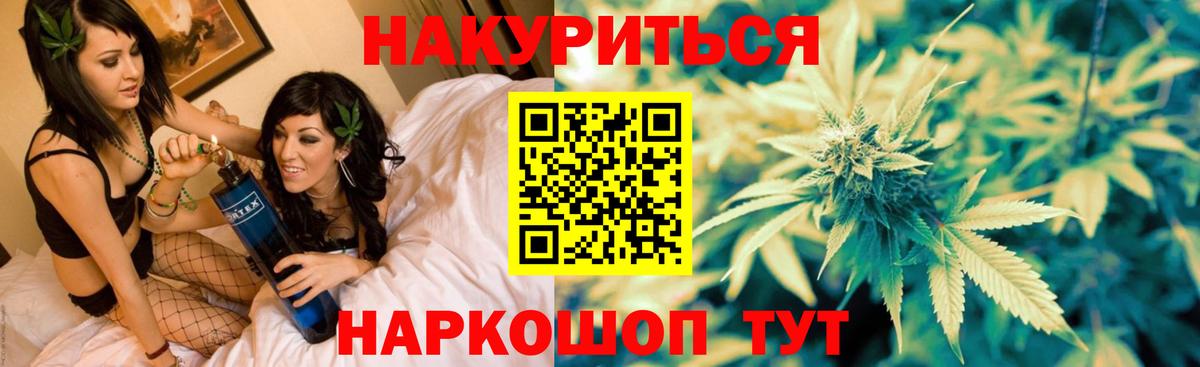  Cocaine Йошкар-Ола